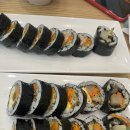 얌샘김밥세종아름점