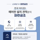 아이메듀타워 네이버블로그