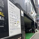 서울휴재활의학과의원 이미지