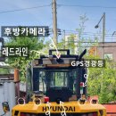 현대지게차 - 창원시 마산합포구 진북산업로 290 | 현대지게차