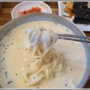 제일칼국수사상점 이미지