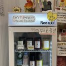 플로밍케이크 | 송도 선물세트 플로밍케이크 수제청 후기