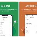 프론티어자산관리 이미지