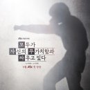 더자(THE ZA) 이미지