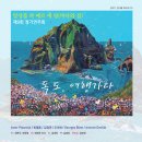 라메르19 이미지