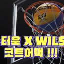 부흥마스타 이미지