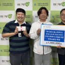 주식회사윤스 이미지