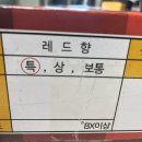 태현농장 이미지