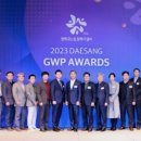 대건상사 이미지