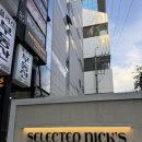 역삼1-112 | 강남 역삼 대형 루프탑 뷰 좋은 카페 [셀렉티드닉스] 티라미수맛집