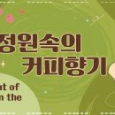 파인클라우드 이미지
