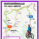 설화명곡역 이미지