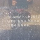 올산 조망 이미지