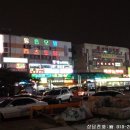 중앙역앞 이미지