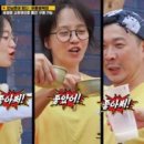 만원포차 이미지