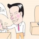 따다 Daum카페