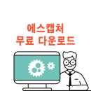 에스엠와이