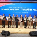 주식회사 대영기업 이미지