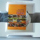 다림전자 이미지