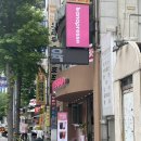 [대전 어은동] 바나프레소 유성구청점🐰 대전1호점❗️50%오픈할인이벤트!🤩(+1500원 할인 쿠폰 받기)