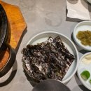 국빈관 이미지