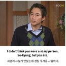 이에스에프피(ESFP)