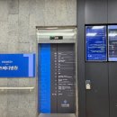 히즈메디병원 이미지