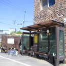 세교12통마을회관 네이버블로그