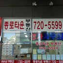 오원빌딩 이미지