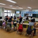 운남초등학교 이미지