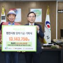 주식회사 원컴퍼니 이미지