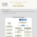 비알오토솔루션 청주센터 이미지