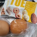 코스: 당호수수 맛잠실새내 맛집 콤마