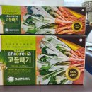 선향농장 네이버블로그