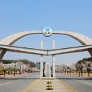 삼익THK(주) 이미지