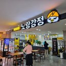 이디야커피여수문수하나로마트점