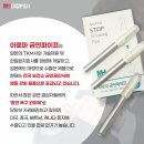 품미향 이미지