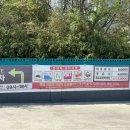 신천지세차장 네이버블로그
