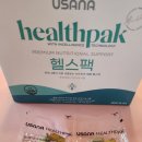 에이오에너지 이미지