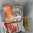 의정부맛집, 나주댁이 운영하는 평창생고기 김치찌개밀키트 후기