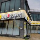 현충원로(유성-21) 이미지