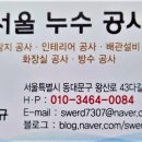 장충초등학교 이미지
