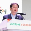 행신 - 고양시 덕양구 충장로 18 | 행신