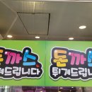 지인축산 이미지
