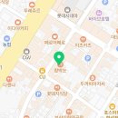 엉터리 무한대패 합성점 이미지