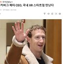 케이컴퍼니 이미지