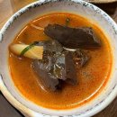 지에스25 안산일동로점 | 안산 초지동 곱창 맛집 황소돌곱창구이 안산본점 돌판 위에서 구워주는 맛있는 생곱창집