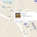 단촌식당 이미지