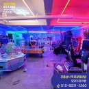 진흥상사 . ain