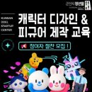 디자인뜰